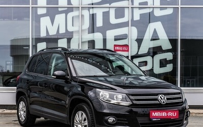 Volkswagen Tiguan I, 2012 год, 1 100 000 рублей, 1 фотография