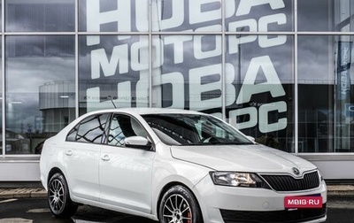 Skoda Rapid I, 2018 год, 960 000 рублей, 1 фотография