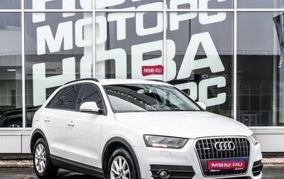 Audi Q3, 2012 год, 1 298 000 рублей, 1 фотография