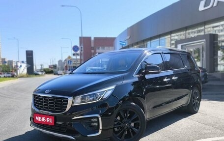 KIA Carnival III, 2018 год, 2 935 000 рублей, 1 фотография
