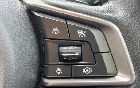 Subaru Forester, 2023 год, 2 620 100 рублей, 27 фотография