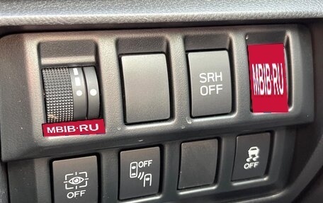 Subaru Forester, 2023 год, 2 620 100 рублей, 30 фотография