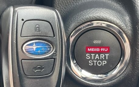 Subaru Forester, 2023 год, 2 620 100 рублей, 31 фотография