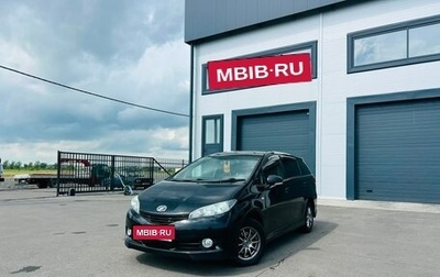Toyota Wish II, 2011 год, 1 329 000 рублей, 1 фотография