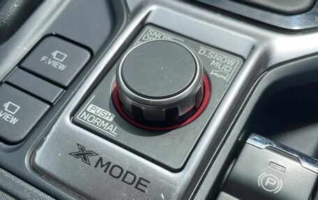 Subaru Forester, 2023 год, 2 620 100 рублей, 33 фотография
