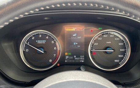 Subaru Forester, 2023 год, 2 620 100 рублей, 34 фотография