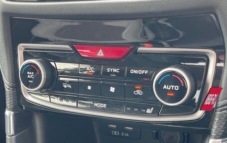 Subaru Forester, 2023 год, 2 620 100 рублей, 36 фотография