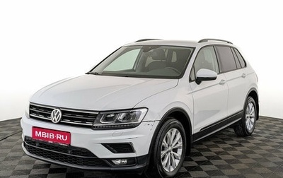 Volkswagen Tiguan II, 2019 год, 2 300 000 рублей, 1 фотография