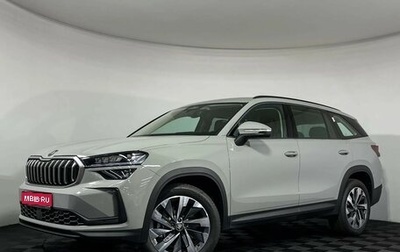 Skoda Kodiaq, 2025 год, 6 530 000 рублей, 1 фотография