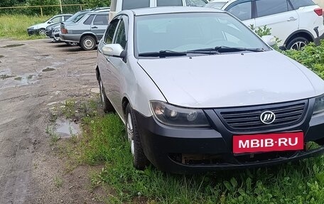 Lifan Solano I (630) рестайлинг, 2013 год, 299 000 рублей, 1 фотография