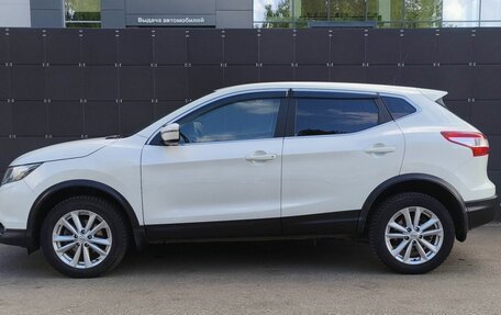 Nissan Qashqai, 2016 год, 1 010 000 рублей, 8 фотография