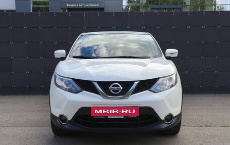 Nissan Qashqai, 2016 год, 1 010 000 рублей, 2 фотография