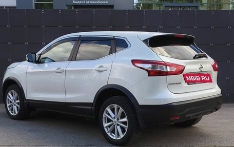 Nissan Qashqai, 2016 год, 1 010 000 рублей, 7 фотография