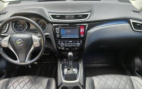 Nissan Qashqai, 2016 год, 1 010 000 рублей, 15 фотография