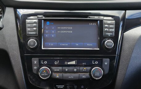 Nissan Qashqai, 2016 год, 1 010 000 рублей, 16 фотография