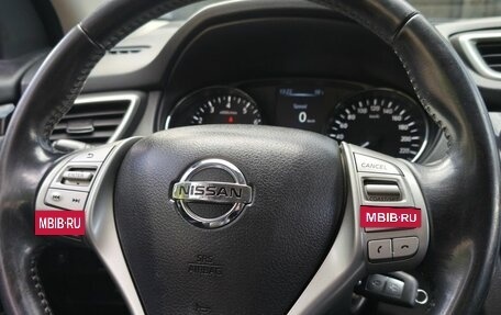 Nissan Qashqai, 2016 год, 1 010 000 рублей, 19 фотография