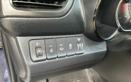 KIA Rio III рестайлинг, 2014 год, 970 000 рублей, 14 фотография