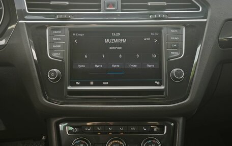 Volkswagen Tiguan II, 2017 год, 2 025 000 рублей, 14 фотография