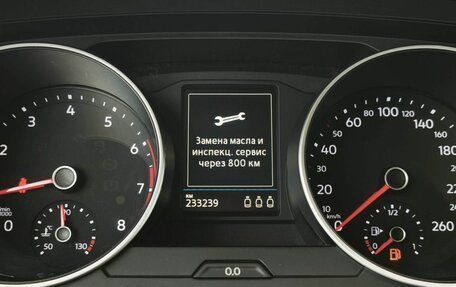 Volkswagen Tiguan II, 2017 год, 2 025 000 рублей, 13 фотография
