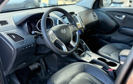 Hyundai ix35 I рестайлинг, 2011 год, 1 350 000 рублей, 11 фотография