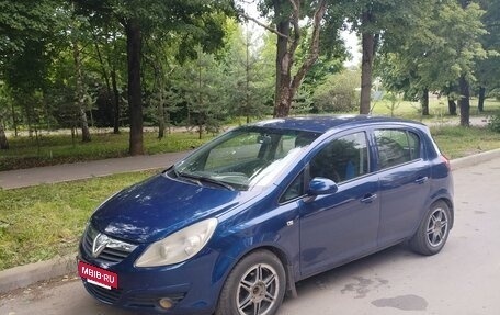 Opel Corsa D, 2008 год, 380 000 рублей, 6 фотография