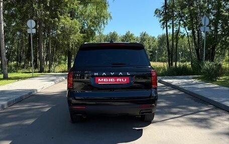 Haval H5, 2023 год, 3 150 000 рублей, 6 фотография