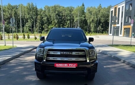 Haval H5, 2023 год, 3 150 000 рублей, 2 фотография