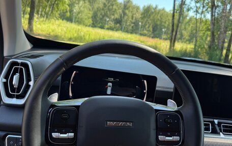 Haval H5, 2023 год, 3 150 000 рублей, 17 фотография