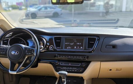 KIA Carnival III, 2018 год, 2 935 000 рублей, 25 фотография