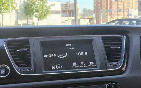 KIA Carnival III, 2018 год, 2 935 000 рублей, 28 фотография