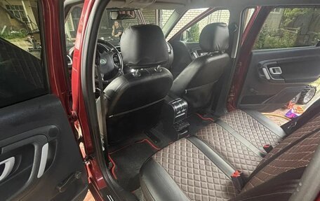 Skoda Fabia II, 2008 год, 340 000 рублей, 23 фотография