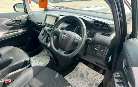 Toyota Wish II, 2011 год, 1 329 000 рублей, 10 фотография