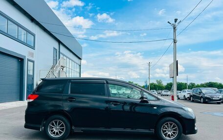 Toyota Wish II, 2011 год, 1 329 000 рублей, 7 фотография