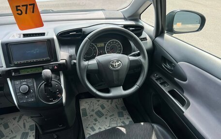 Toyota Wish II, 2011 год, 1 329 000 рублей, 15 фотография