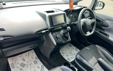 Toyota Wish II, 2011 год, 1 329 000 рублей, 13 фотография