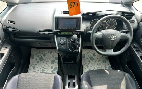Toyota Wish II, 2011 год, 1 329 000 рублей, 16 фотография