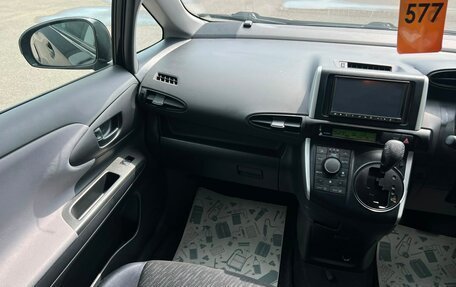 Toyota Wish II, 2011 год, 1 329 000 рублей, 14 фотография
