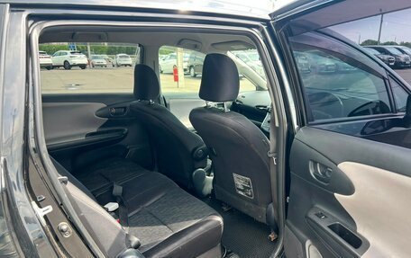 Toyota Wish II, 2011 год, 1 329 000 рублей, 19 фотография