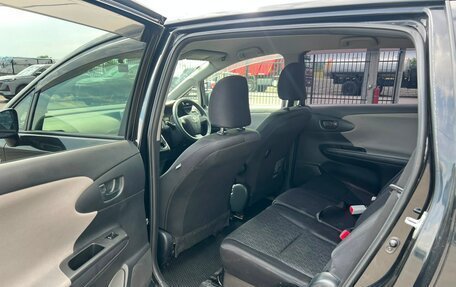 Toyota Wish II, 2011 год, 1 329 000 рублей, 18 фотография