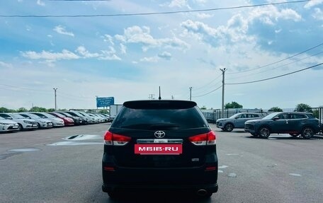 Toyota Wish II, 2011 год, 1 329 000 рублей, 5 фотография