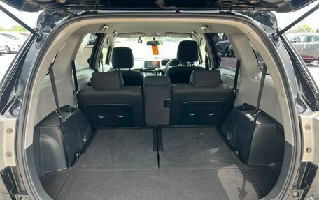 Toyota Wish II, 2011 год, 1 329 000 рублей, 20 фотография