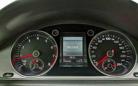 Volkswagen Passat B7, 2012 год, 1 090 000 рублей, 26 фотография