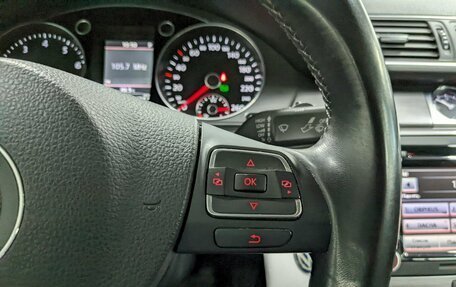 Volkswagen Passat B7, 2012 год, 1 090 000 рублей, 28 фотография