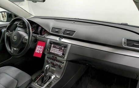 Volkswagen Passat B7, 2012 год, 1 090 000 рублей, 20 фотография
