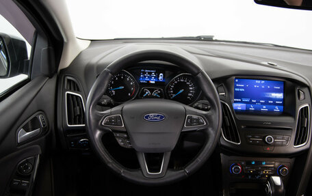 Ford Focus III, 2018 год, 1 149 000 рублей, 11 фотография