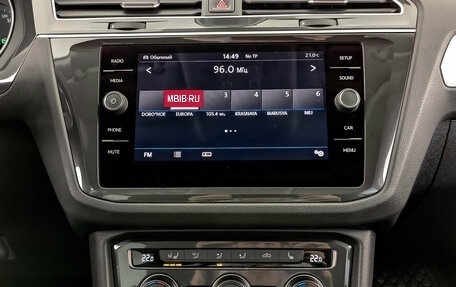 Volkswagen Tiguan II, 2019 год, 2 300 000 рублей, 17 фотография