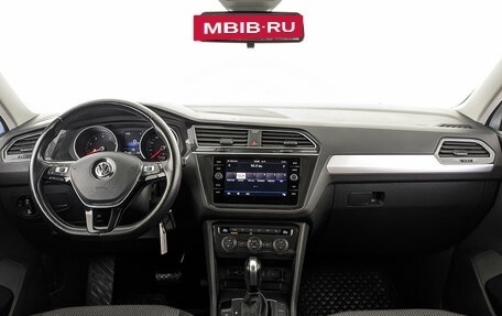 Volkswagen Tiguan II, 2019 год, 2 300 000 рублей, 14 фотография