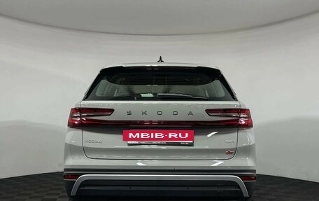 Skoda Kodiaq, 2025 год, 6 530 000 рублей, 7 фотография