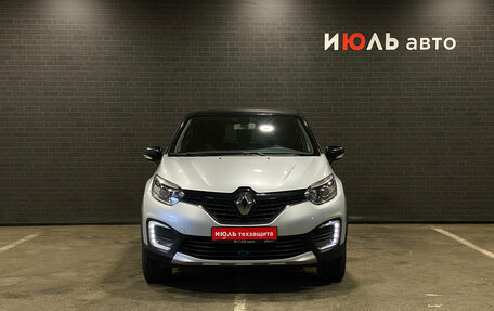 Renault Kaptur I рестайлинг, 2017 год, 1 650 000 рублей, 2 фотография