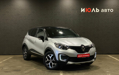 Renault Kaptur I рестайлинг, 2017 год, 1 650 000 рублей, 3 фотография